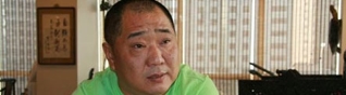 热烈祝贺龙发装饰集团王显董事长 当选中装协第八届理事会副会长