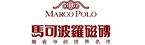 马可波罗