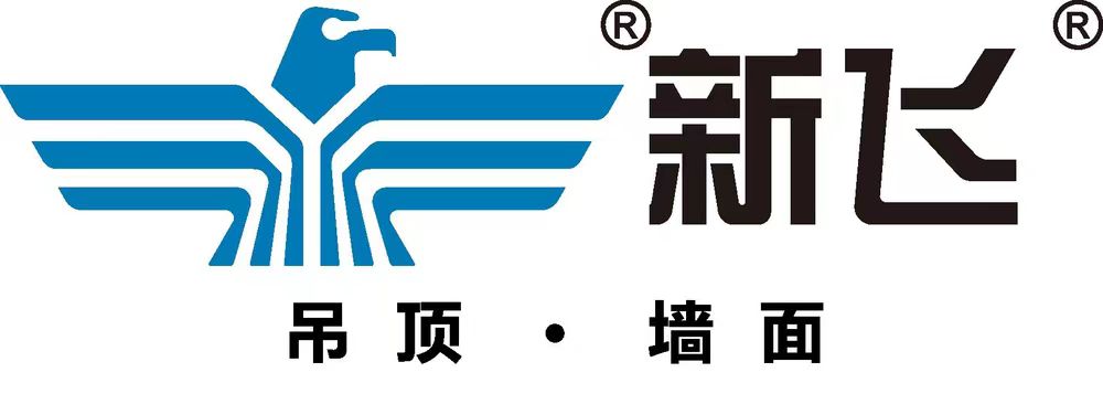 新飞吊顶
