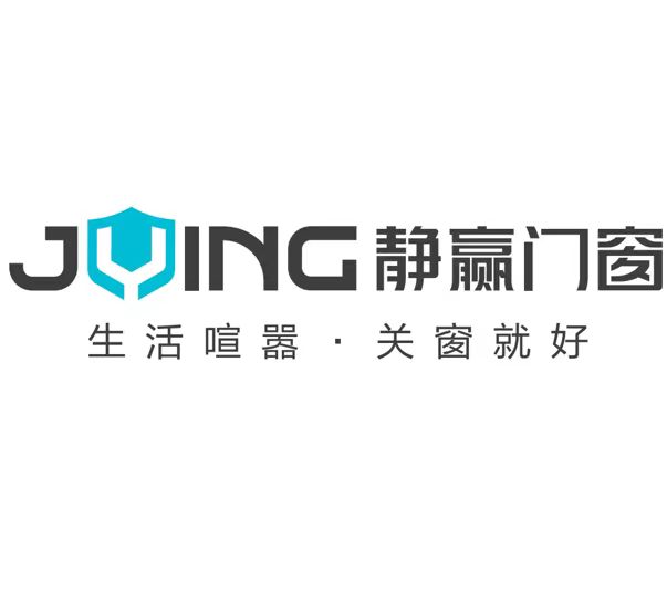 静赢门窗