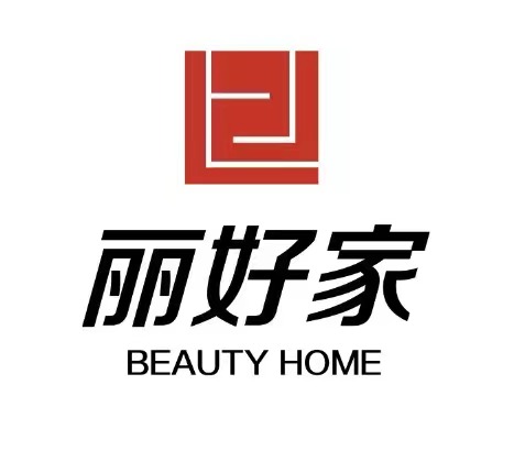 丽好家定制